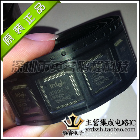 【英睿鹏程】LXT971ALE  QFP  实体店现货热卖  原装进口