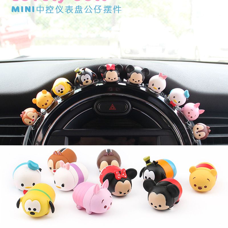 mini保平安汽车摆件创意可爱米奇公仔车载卡通硅胶仪表台装饰用品