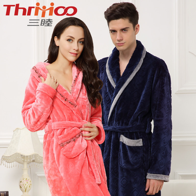 Peignoir THRMOO SP32002 - Ref 591221 Image 1