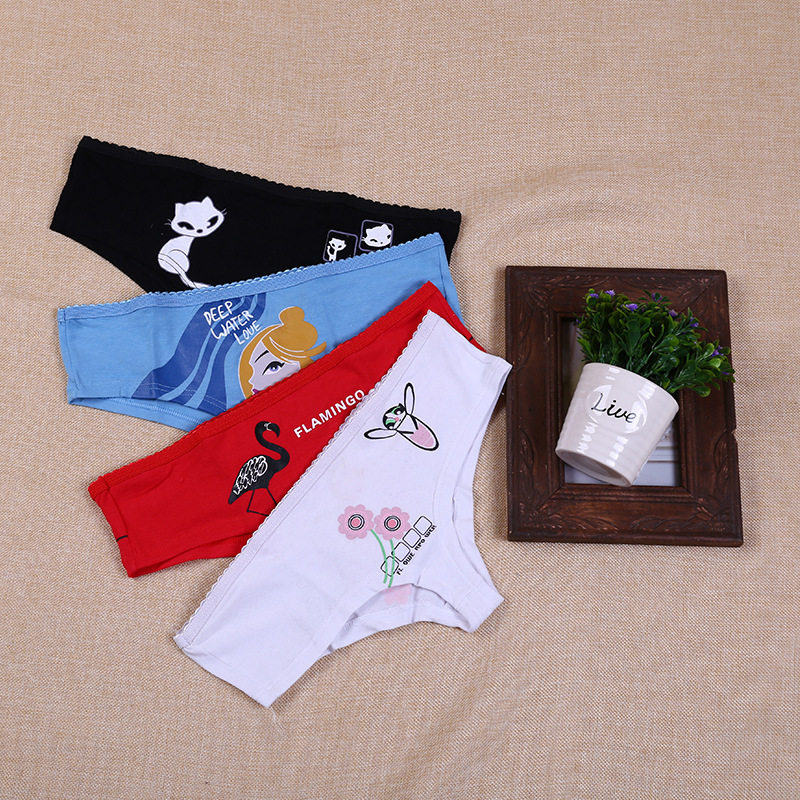 Slip jeunesse JSMIX sexy en coton - Ref 653103 Image 1