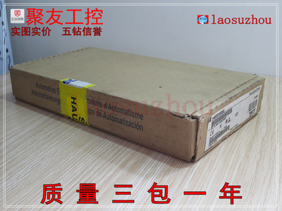 议价现货施ND全新原装140DDI35300