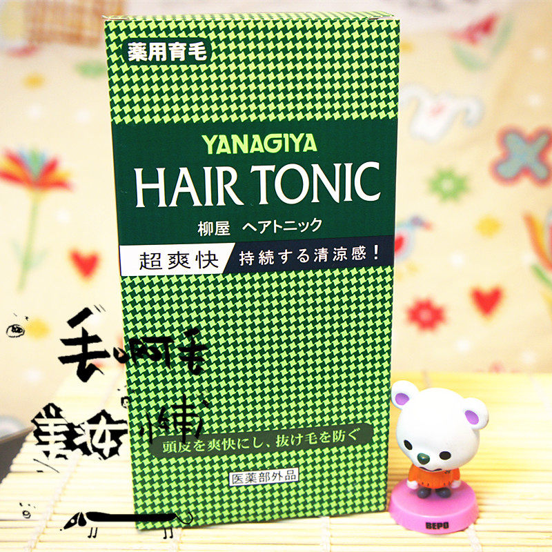 日本yanagiya柳屋营养液滋润头皮清爽头皮营养液保持秀发健康清凉