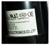 BSC25 全新原装 01N4006EV N3202E 熊猫高压包BSC24