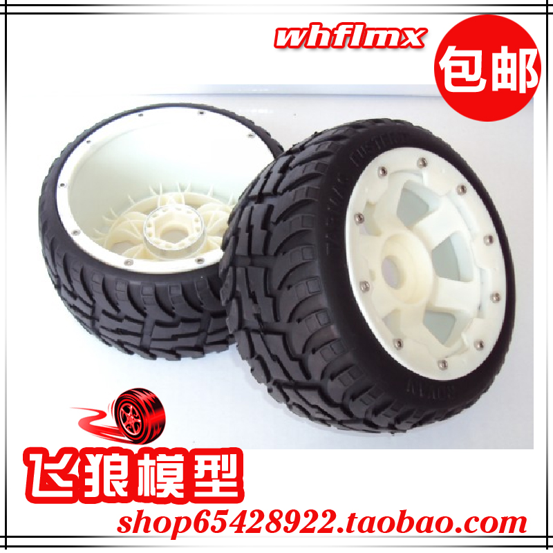 若凡汽油车1比5Baja 5B 尼龙轮毂 二代公路胎 后轮轮胎总成 95085