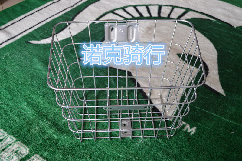 Panier pour vélo - Ref 2258238 Image 1