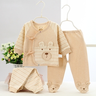春秋季 无荧光剂 新生儿衣服0 3月纯棉婴儿衣服和尚服内衣宝宝套装