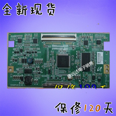 原装TCL L32F19 320AP03C2LV0.1 0.2三星 LTA320AP02长虹 LT32876