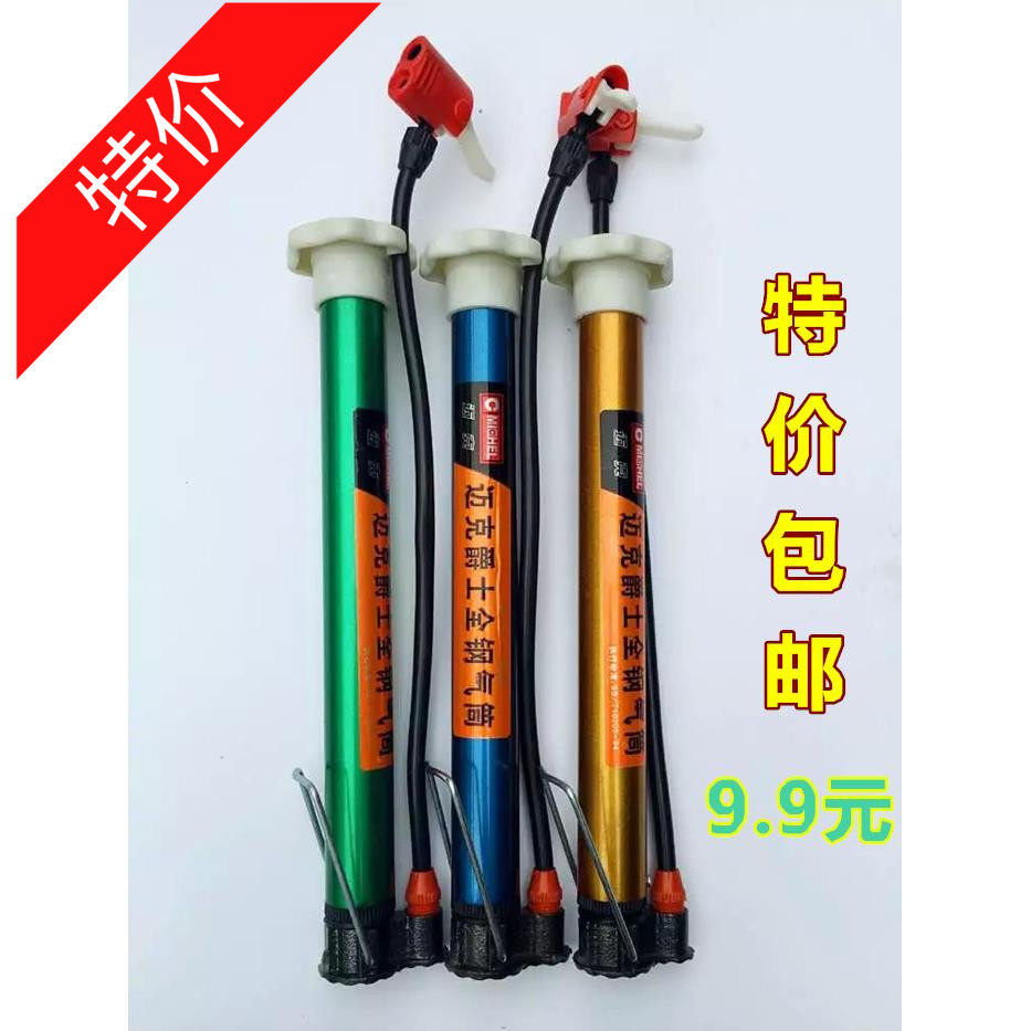 Pompe à vélo - Ref 2391940 Image 1