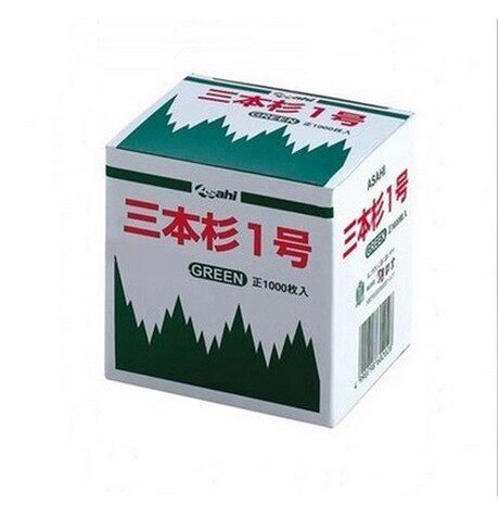 日本料理寿司装饰套装三本杉1号山型叶/刺身拼盘饰品1000枚入