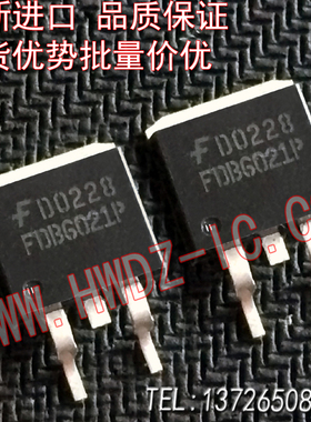 全新进口正品 FDB6021P FDB6021P TO-263贴片场效应管/现货