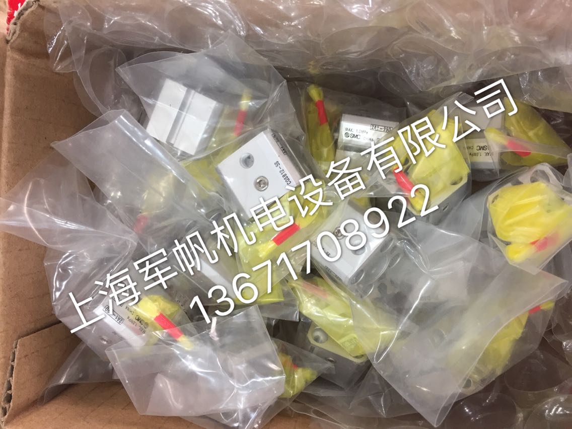 SMC 原装正品气缸 CQSB12-5S 现货