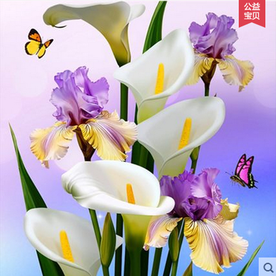 5d魔方钻石画新款 花香曼舞AB彩钻十字绣 白色马蹄莲钻石绣套件