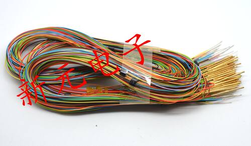测试针套P048系列(000#针套) 0.65mm针套 R048-W700套管 针管