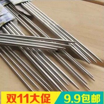 毛线针 手编钢针 织毛衣针编织工具 竹针毛衣针 钩针特价包邮