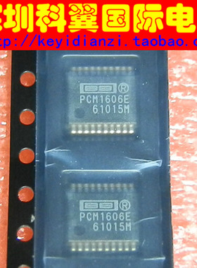 全新原装正品  PCM1606E  PCM1606E/2K数模转换器  贴片SSOP-20