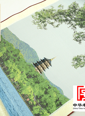 杭州都锦生丝绸画西湖风景礼盒装