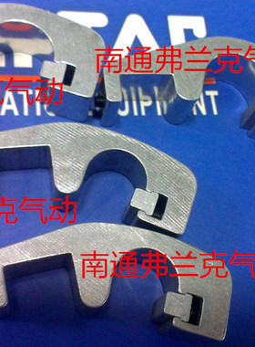 台湾亚德客感应开关安装附件F-SC32H F-SC63H  F-SC80H F-SC50H