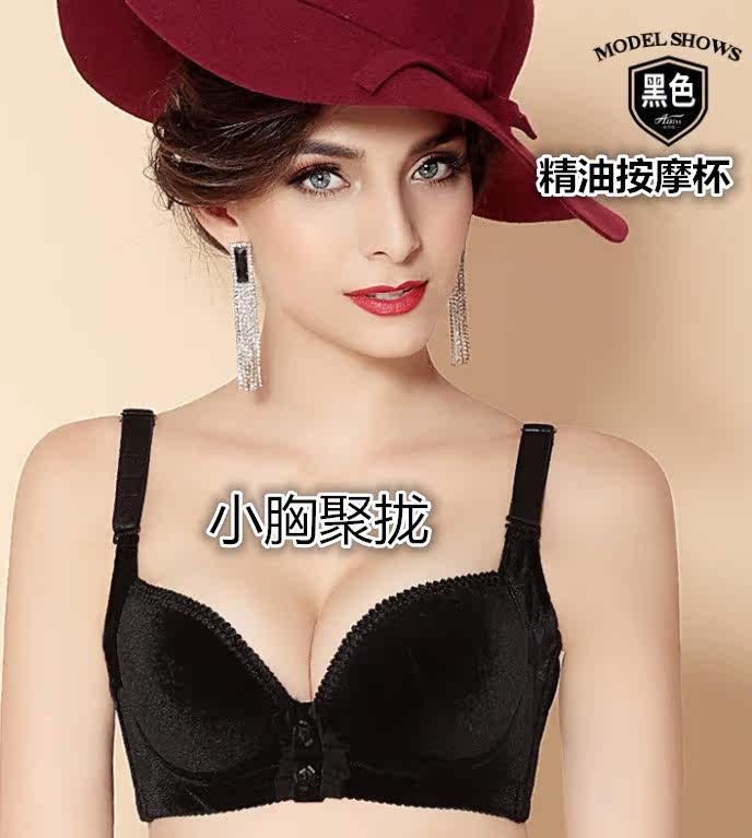 Corset amincissant en spandex - Ref 709605 Image 28