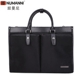 Sac pour homme - Ref 50280 Image 6