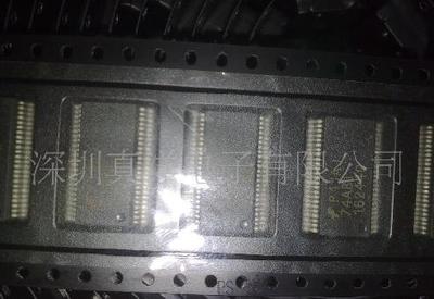 DS90C385AMTD DS90CR286AMTD DS90CF364AMTD NS TSSOP实体店现货