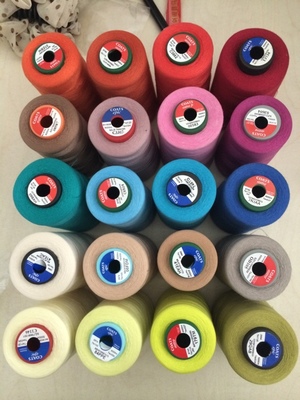 高士缝纫线（coats) 称斤的大部份是新线，保证是原装外贸余线，因为高士公司在深圳和上海有分厂，所以我们很荣庆可以买到这样高品质，质量超棒的线。本店的线主要是来自于外贸余货，是一些大公司做完货余下来的新线，所以价格方面有优势。