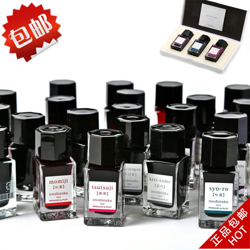 Connecteur pour téléphone portable - Ref 323538 Image 27