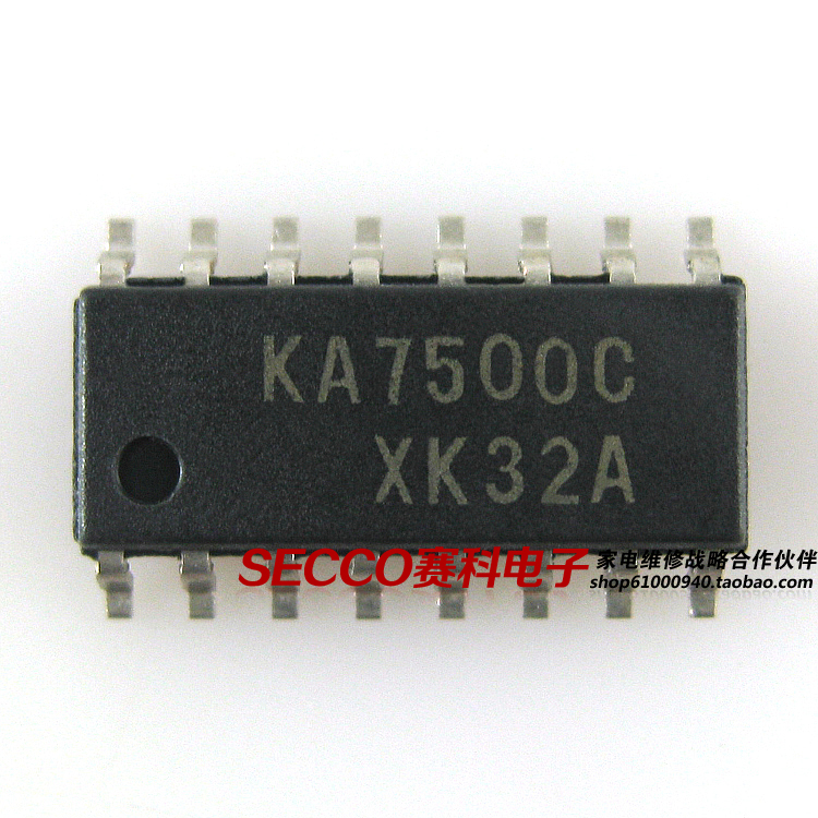 〖全新原装〗KA7500C KA7500B 贴片 开关电源控制器 IC集成电路
