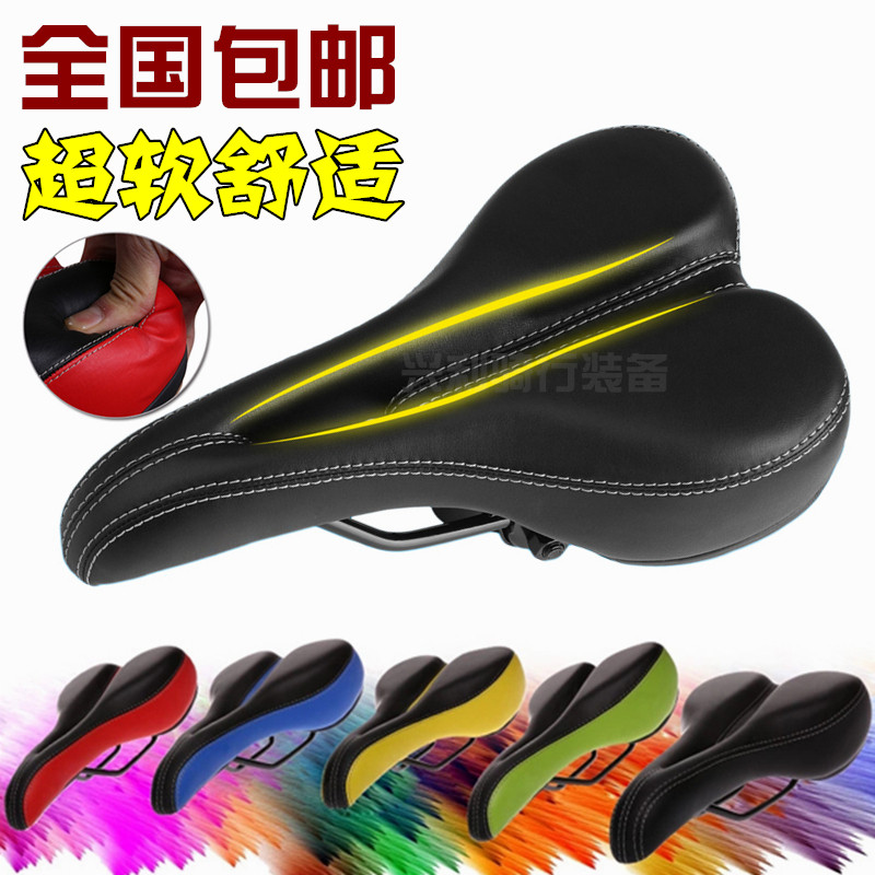 Selle de vélo Mountain Bike - Ref 2359603 Image 1