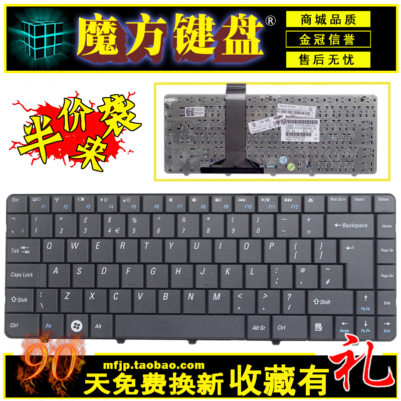 魔方英文 DELL 戴爾INSPIRON 11Z PP03 MINI 1110 P03T筆記本鍵盤