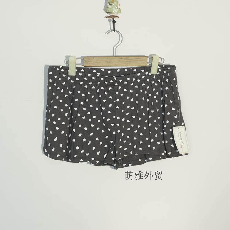 Pantalon pyjama FOREVER S - Ref 728389 Image 1