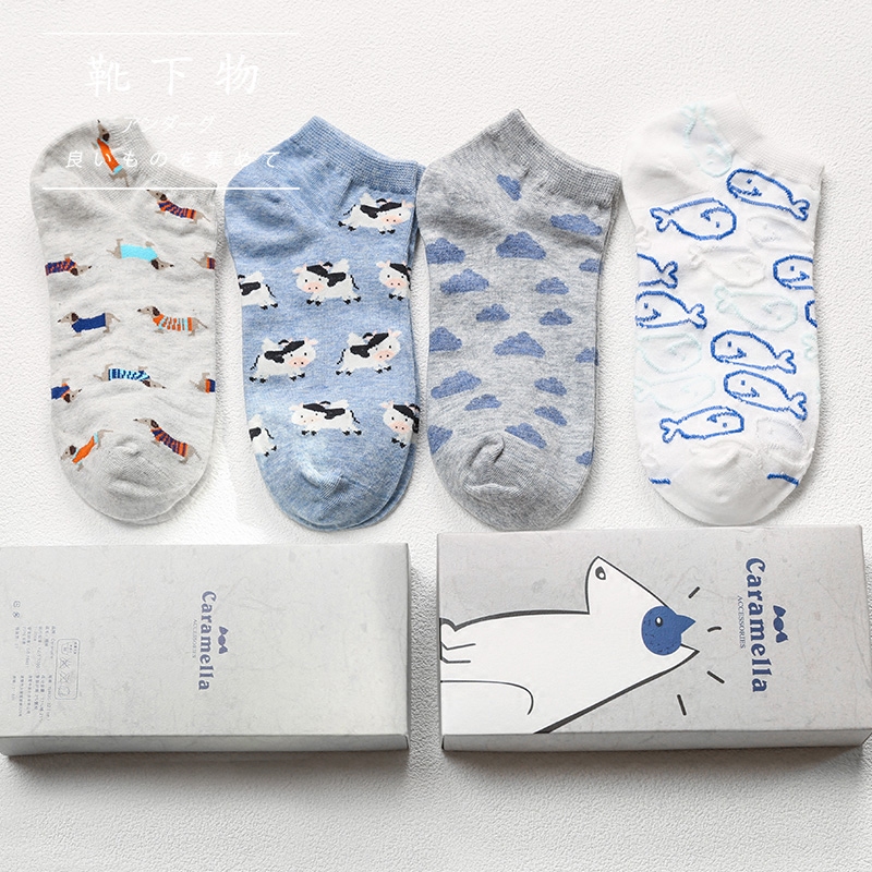 Chaussettes - collants - Ref 756268 Image 3