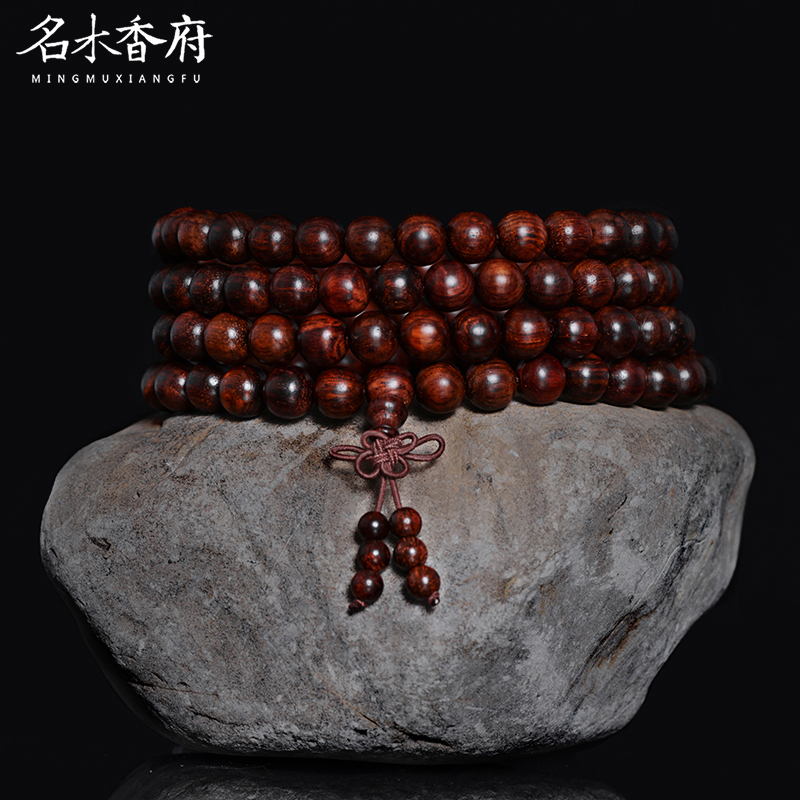 正宗海南黄花梨手串海黄油梨长