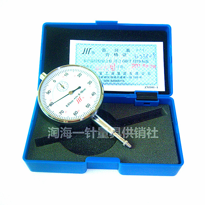 原厂正品成量川牌百分表量程0-5/0-10/0-20/0-30千分表0-1