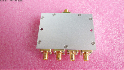 725-1050MHz 10W SMA RF 射频同轴4路 四合一合路器 一分四功分器