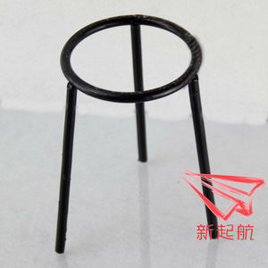三脚架 三角架 化学实验器材 酒精灯三角架 脚长130mm 直径90mm