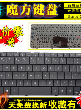 适用惠普dv2-1005 1005 1126 1004 1201 1124 1006 1125 1211键盘