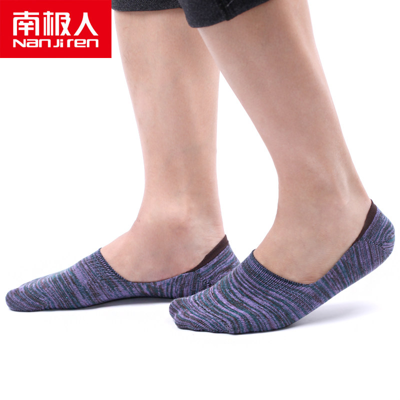 Chaussettes - collants - Ref 754565 Image 1