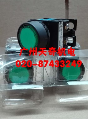全新进口正品FUJI富士带灯按钮开关AR22F0L-10E4G AR22FOL-10E4G