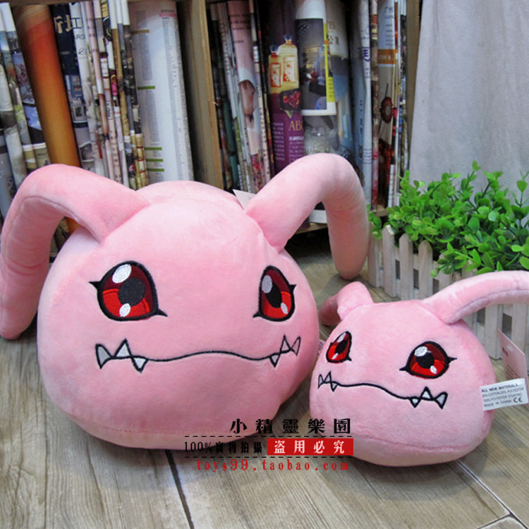 Peluche manga en peluche Digimon - Ref 2695597 Image 1