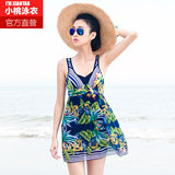 Sac de sport - Ref 8802 Image 19