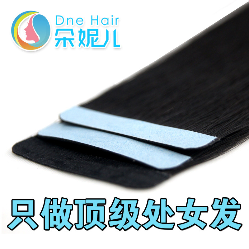 Extension mèches - Ref 218912 Image 3