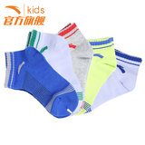 Chaussettes enfant ANTA - Ref 2109244 Image 21