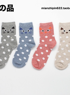 棉生活女士短袜春秋季纯棉中筒袜吸汗透气可爱小猫卡通袜子ml323