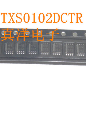 贴片 TXS0102DCTR TI SOP-8全新正品现货