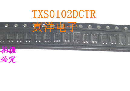 贴片 TXS0102DCTR TI SOP-8全新正品现货