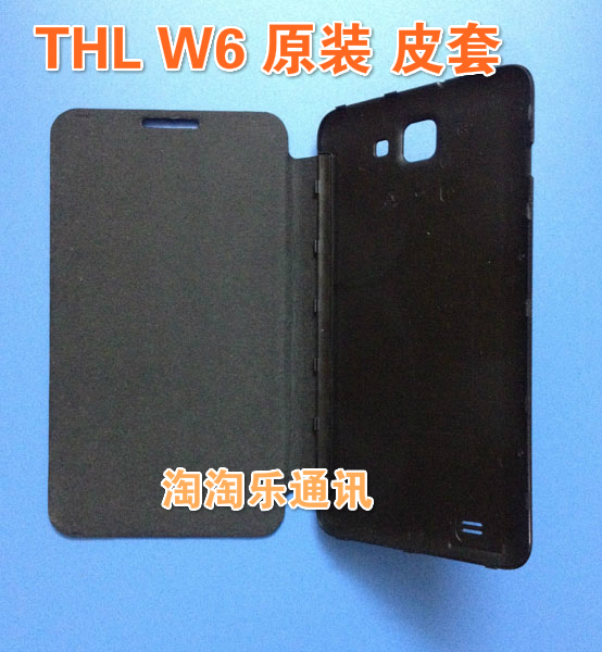 ThL W6 ƤÌ× thlw6 ±£»¤¿Ç ´øºó¸Ç ÊÖ»ú¿Ç ±£»¤Ì×5. 3ÆÁË«ºË°æ