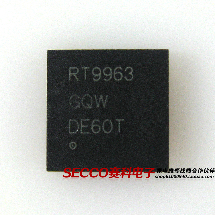 全新原装液晶升压IC芯片集成电路