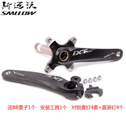 Outils pour vélo ARTECK - Ref 2283975 Image 9