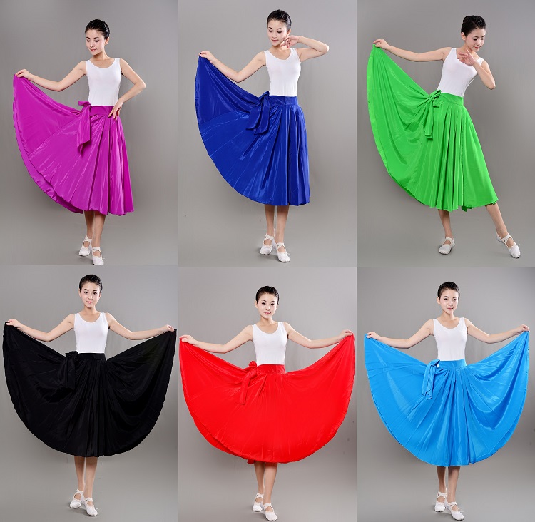 新疆朝鲜族半身短裙古典舞