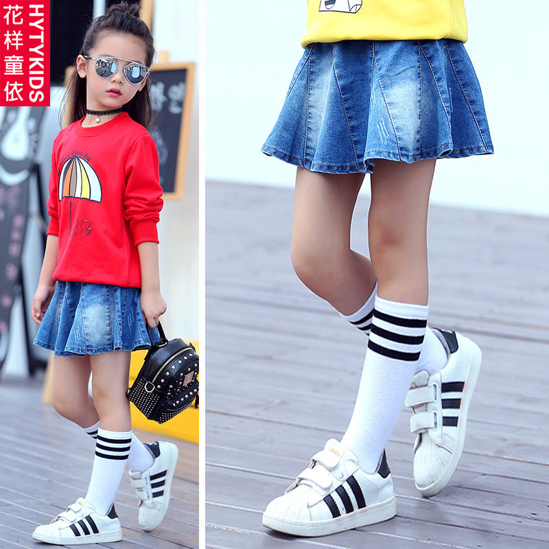 Jupe fillette - Ref 2052685 Image 1